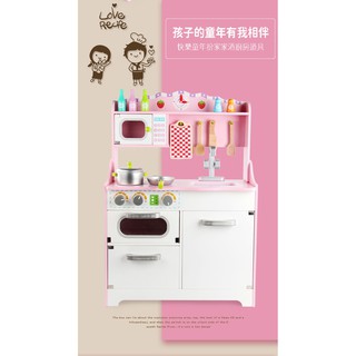 【阿文黏土】現貨 粉色公主廚房 模擬 木製 廚房組 扮家家酒 玩具 大型廚房 兒童廚房 模擬廚房 公主 粉紅