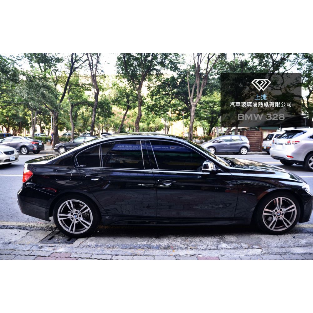 【高雄上捷】BMW 320 F30 - FSK 紫鑽隔熱紙