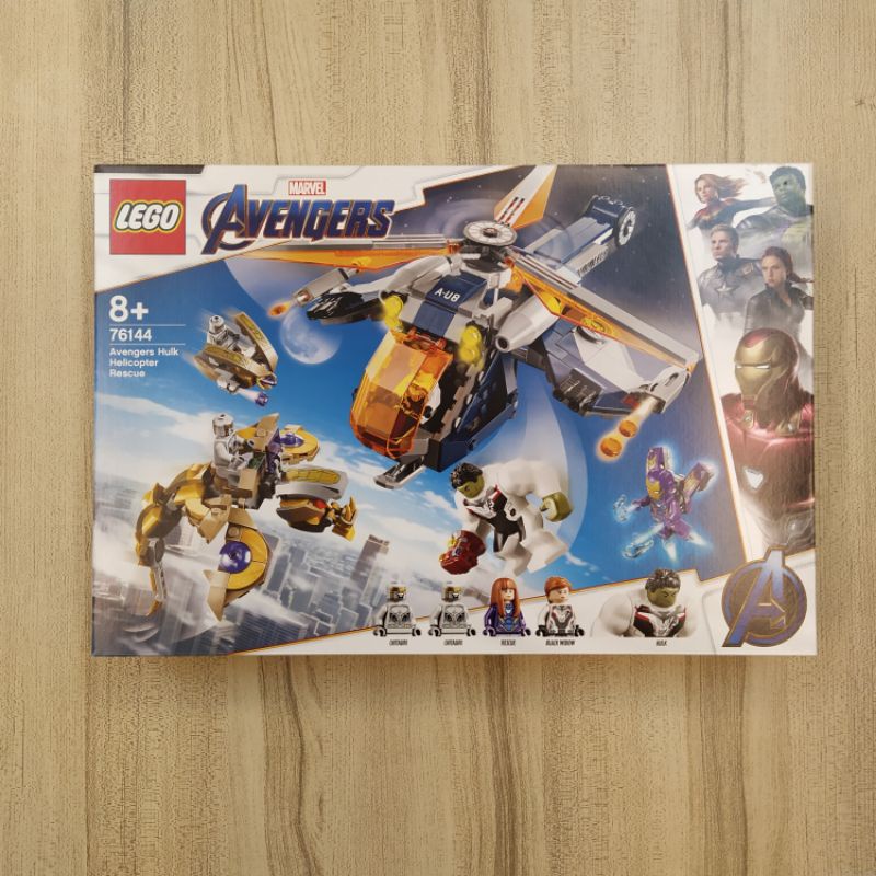 LEGO 樂高 76144 Avengers Hulk Helicopter Rescue