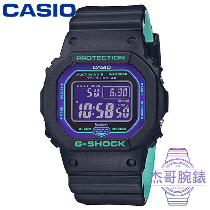 【杰哥腕錶】CASIO卡西歐G-SHOCK 太陽能電波鬧鈴電子錶-黑 / GW-B5600BL-1