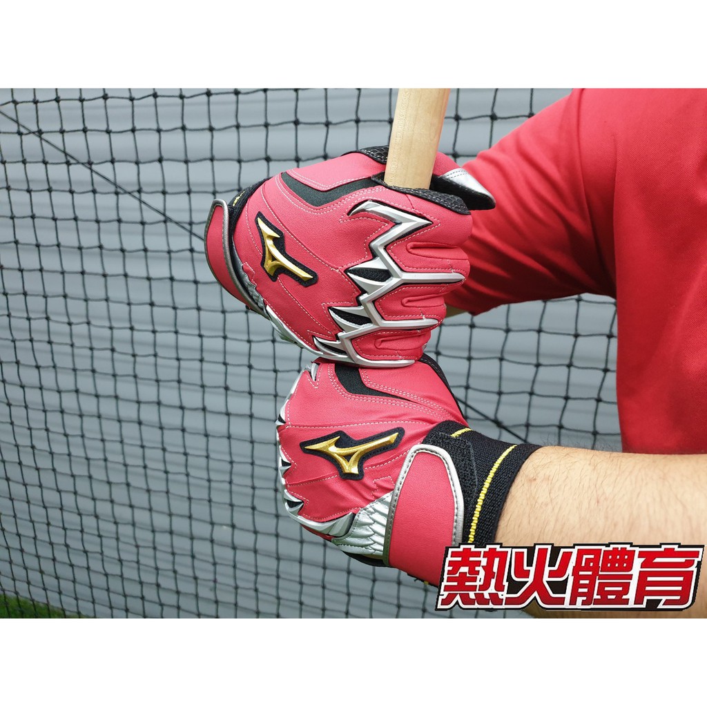 【熱火體育】Mizuno Pro 日本進口 羊皮 打擊手套 2020年春夏 紅/白 1EJEA200