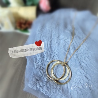 【瘋愛買Crazy Buy】在臺現貨不用等！『執念』長項鍊 送透明飾品密封夾鏈袋