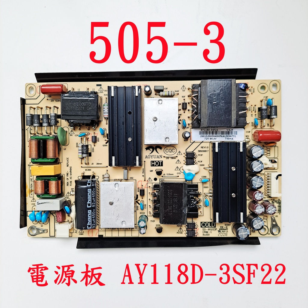 液晶電視 海爾 HAIER LE43B9680U 電源板 AY118D-3SF22