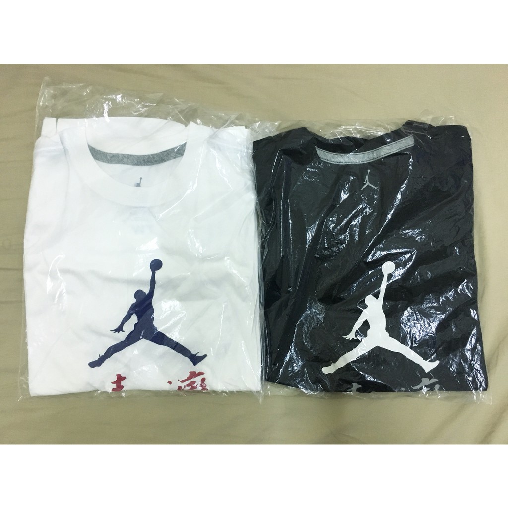 Nike Air Jordan Taiwan 台灣限定 T-shirt Tee 黑XL 賴柏諺下標區