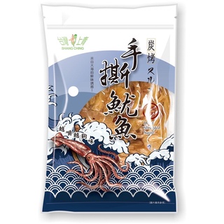 台灣上青夾鏈袋真空包裝炭烤手撕魷魚（冰涼更好吃） /200克/400克/600克