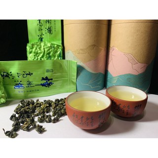 一件免運！茶購tekoo獨家！ | 2025 春茶｜阿里山樟樹湖金萱 ｜多層次香氣、清甜