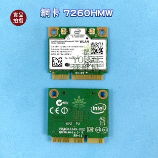 【漾屏屋】含稅 無線網絡卡 Mini PCIe 7260HMW 良品
