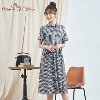 【Hana Mokuba】花木馬日系女裝氣質格紋洋裝
