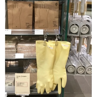 【MUJI 無印良品】 天然乳膠手套 6入 左右不分 塑膠手套 橡膠手套 天然橡膠清潔打掃手套 家事手套