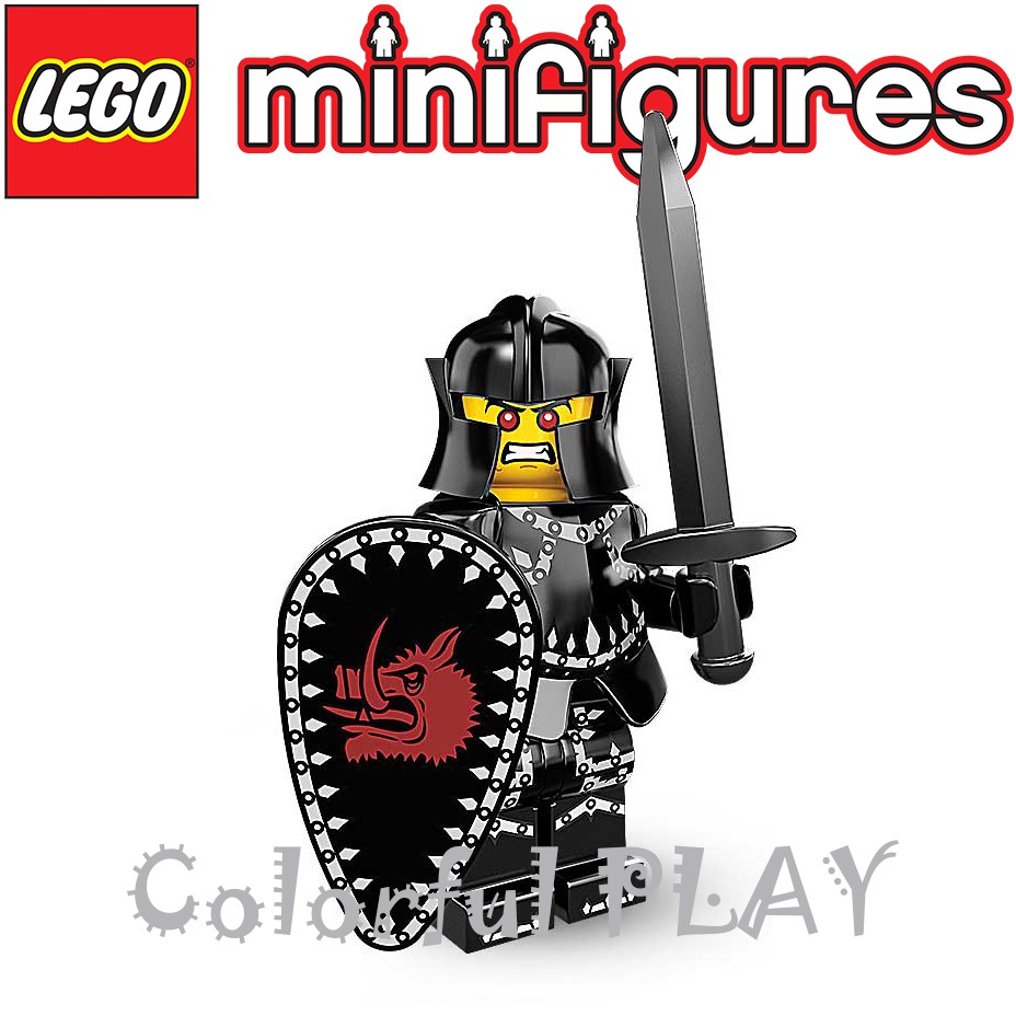 【彩遊盒子】樂高 LEGO 8831 第7代 人偶包 14號 邪惡騎士 Evil Knight