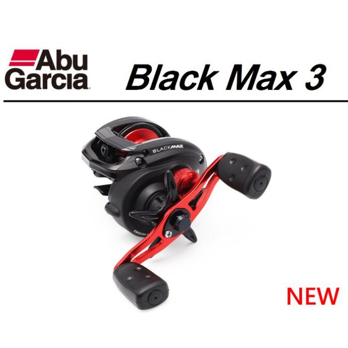 北海岸釣具 公司貨 現貨  Abu Garcia BLACK MAX3 小烏龜 左手 右手均一價 路亞槍柄 水滴輪