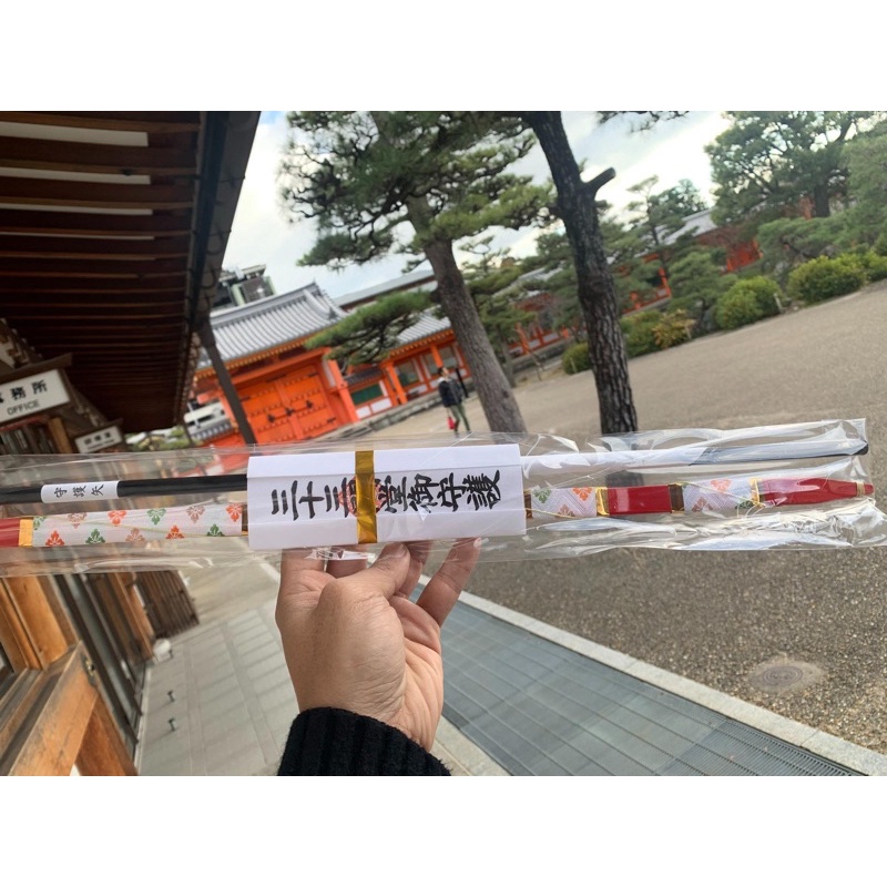 知名日本國寶級三十三間堂 破魔矢