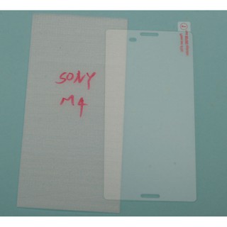 sony 索尼 手機保護鋼化玻璃膜 sony Xperia M4 Aqua Dual 螢幕保護貼