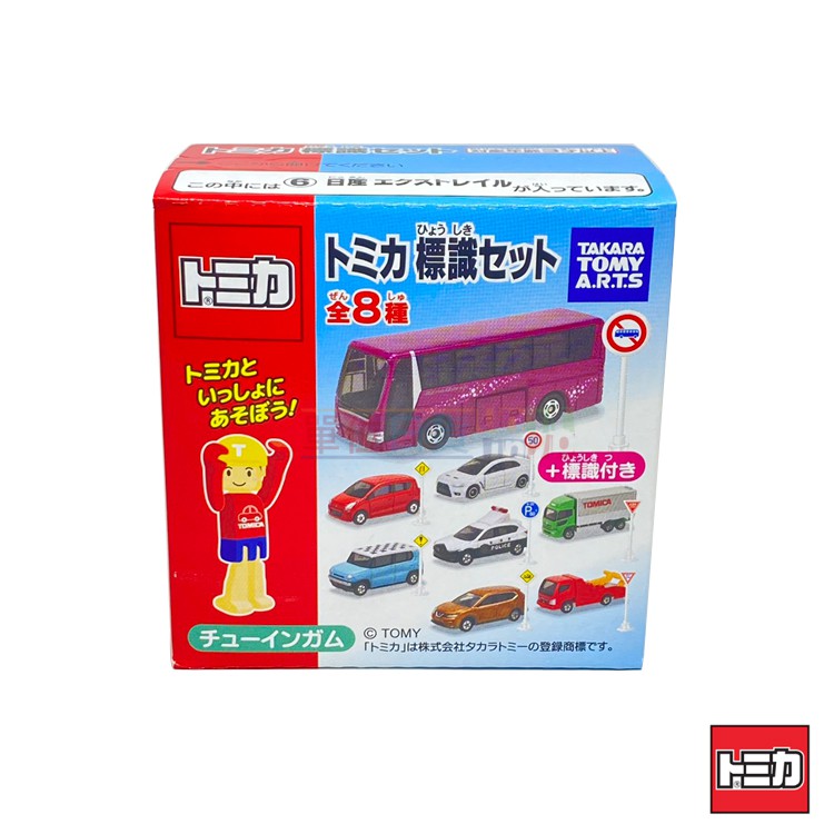 『 單位日貨 』日版 日本正版 多美 TOMICA 標識 第4彈 警車 Nissan X-Trail 盒玩 合金 小車