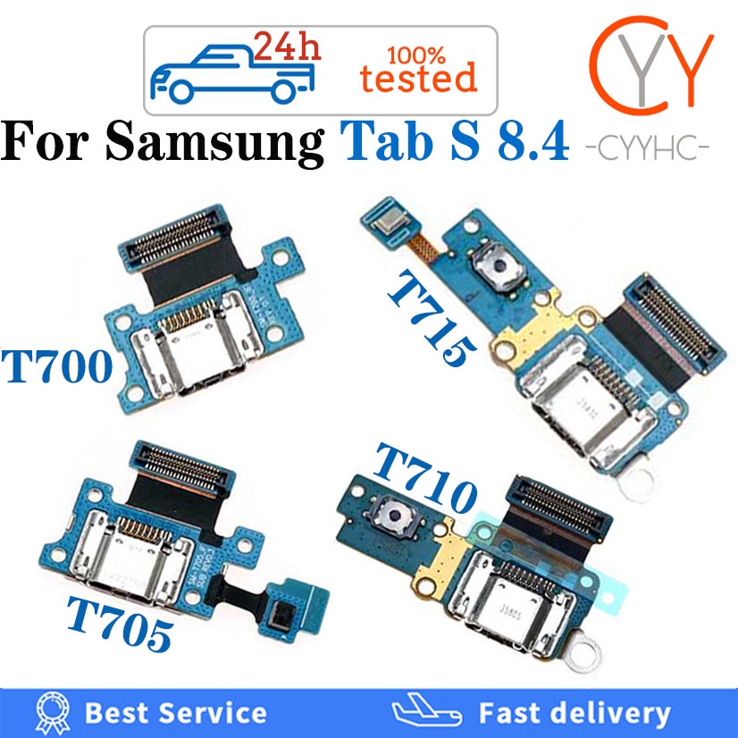 SAMSUNG 高品質三星 Galaxy Tab S S2 8.4 T700 T705 T710 T715 充電端口底座