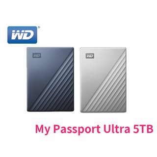 WD My Passport Ultra 5TB 金屬 星耀藍 USB3.0 Type-C 2.5吋 行動硬碟