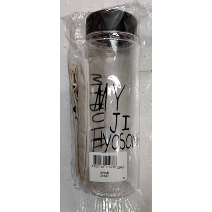 Running Man 宋智孝 [ My Ji hyo Song 冷水杯 ] 附束口袋 冷水瓶 運動 韓劇 來魔女食堂吧