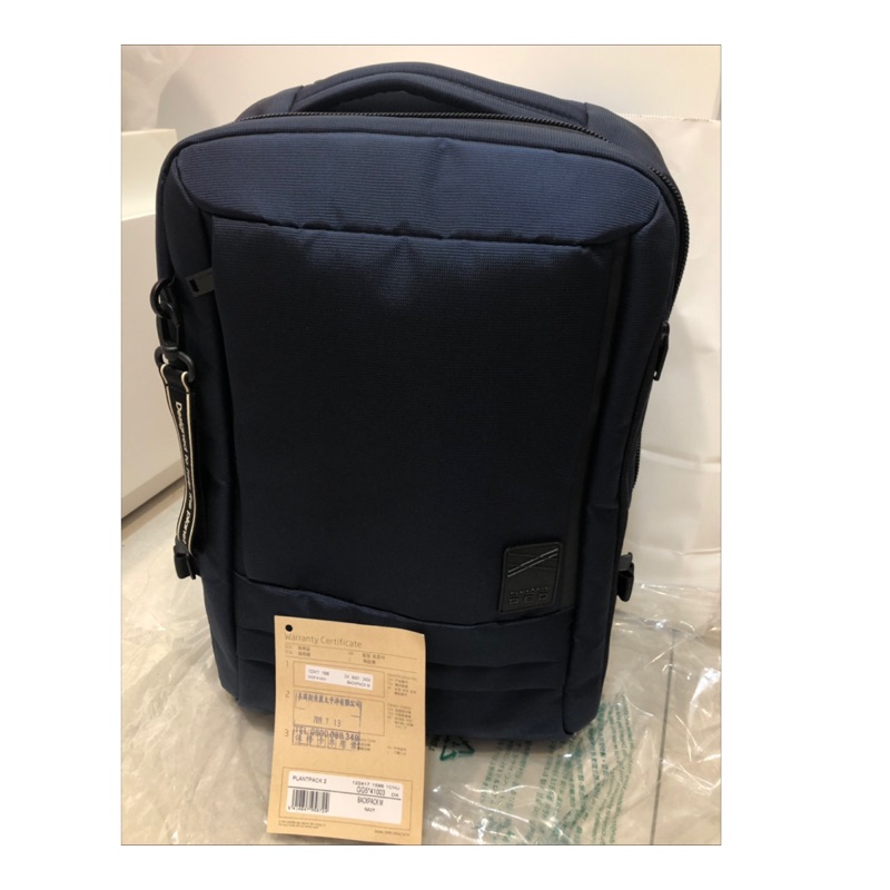 samsonite plantpack 2