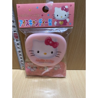 Hello kitty造型製冰棒器/枝仔冰/製冰模/製冰盒/冰棒盒—日本製1997年