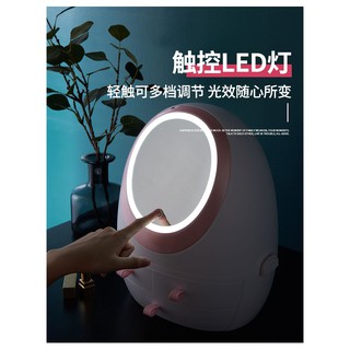 (LED燈)外銷網紅爆款化妝品收納盒帶觸控LED燈升級無級調控鏡子桌面護膚品置物架防塵抽屜式化妝盒(可手提)