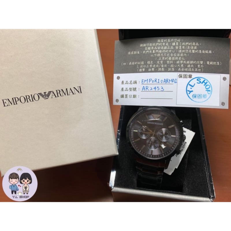 EMPORIO ARMANI AR2453  亞曼尼 阿曼尼 手錶 真三眼錶 正品 可驗貨 保固