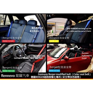 龍躍汽車台北市實體店面專業安裝服務 線上商店 蝦皮購物