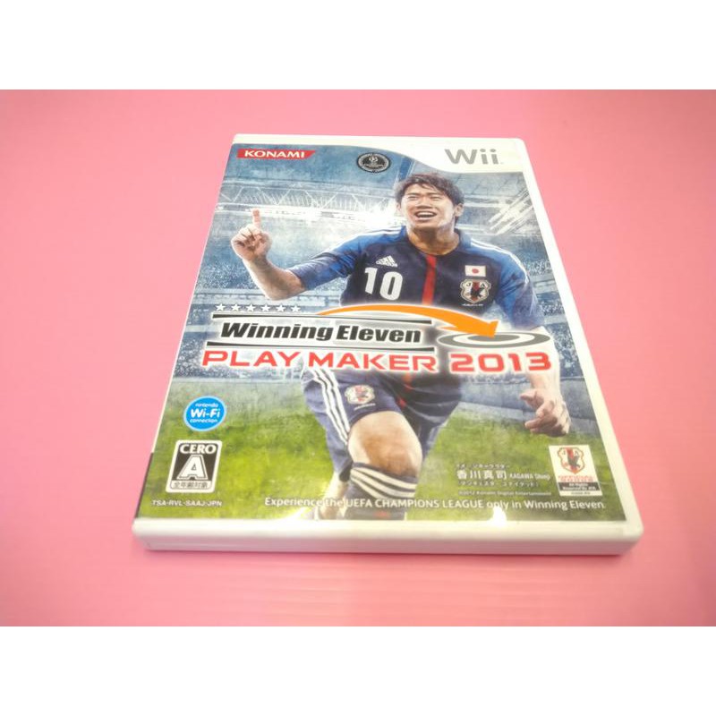 足 出清價! 網路最便宜 任天堂 Wii 2手原廠遊戲片 世界足球競賽 2013 世界 足球 競賽 賣140而已