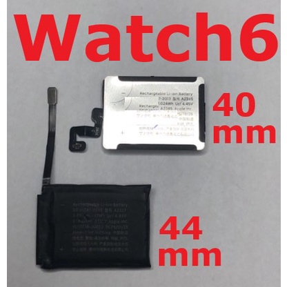 Apple Watch 6 Watch6 A2291 A2292 A2293 A2294 電池 適用 全新 現貨