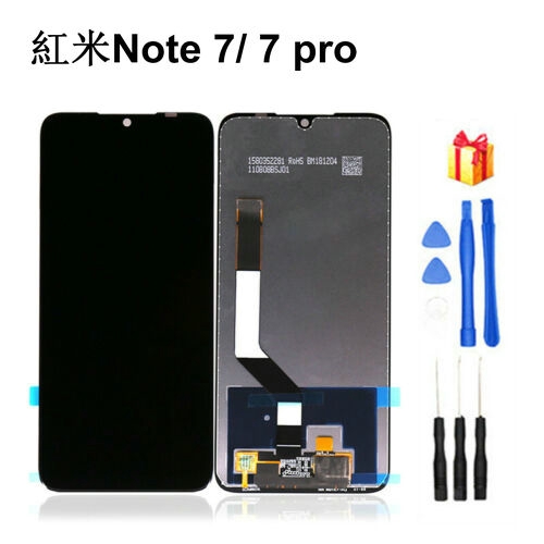 適用於 小米 Redmi紅米Note 7/ 7 pro螢幕總成 手機螢幕面板 液晶顯示屏 液晶螢幕 屏幕總成 送拆機工具