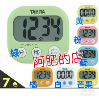 【阿肥的店】現貨出清 日本 TANITA / dretec 計時器 料理 定時器 超大螢幕 貓咪 檸檬