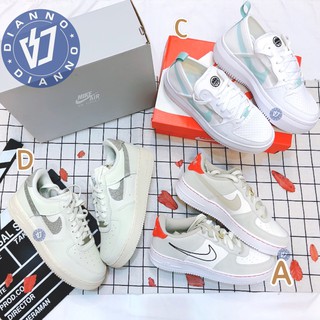 帝安諾-實體店面 Nike Air Force AF1 厚底 後跟可踩 蒂芬妮綠 奶茶 蛇紋結構 CW6536-100
