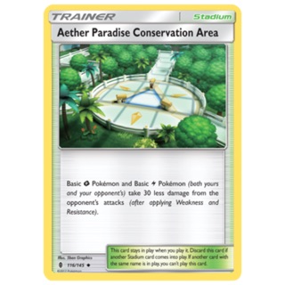 美版寶可夢PTCG卡 SM2以太樂園保護區 (Aether Paradise Conservation Area)