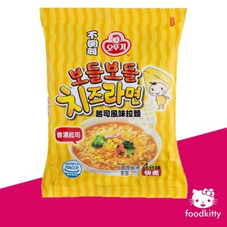 【foodkitty】 24H出貨 不倒翁泡麵 OTTOGI 韓國 不倒翁 起司 辣起司 拉麵 泡麵 Q麵 金拉麵 麵