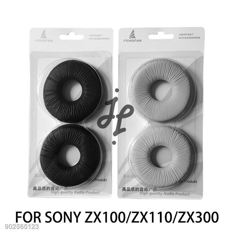J&amp;J適用於SONY MDR-ZX310 ZX100 ZX110AP ZX300替換耳罩 海綿套 索尼耳機套 皮套黑白