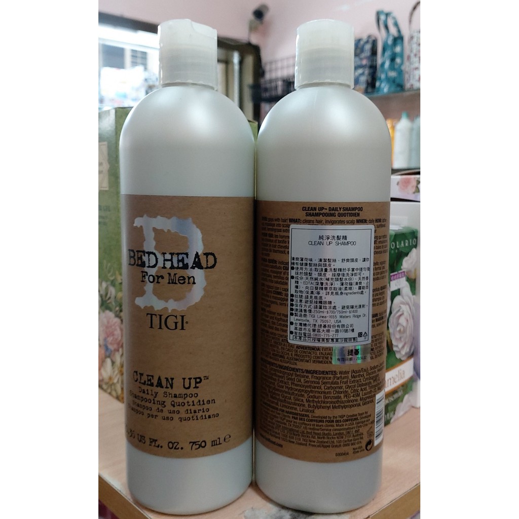 ☆哈哈奇異果☆ TIGI BED HEAD 純淨洗髮精 750ml (提碁公司貨) 高雄市可面交,店取