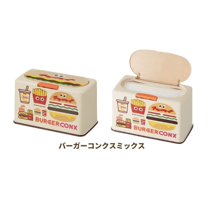 現貨 日本 口罩收納盒 Skater 漢堡系列｜一鍵即開 口罩 口罩盒 紙巾盒 面紙盒 濕紙巾收納盒 富士通販