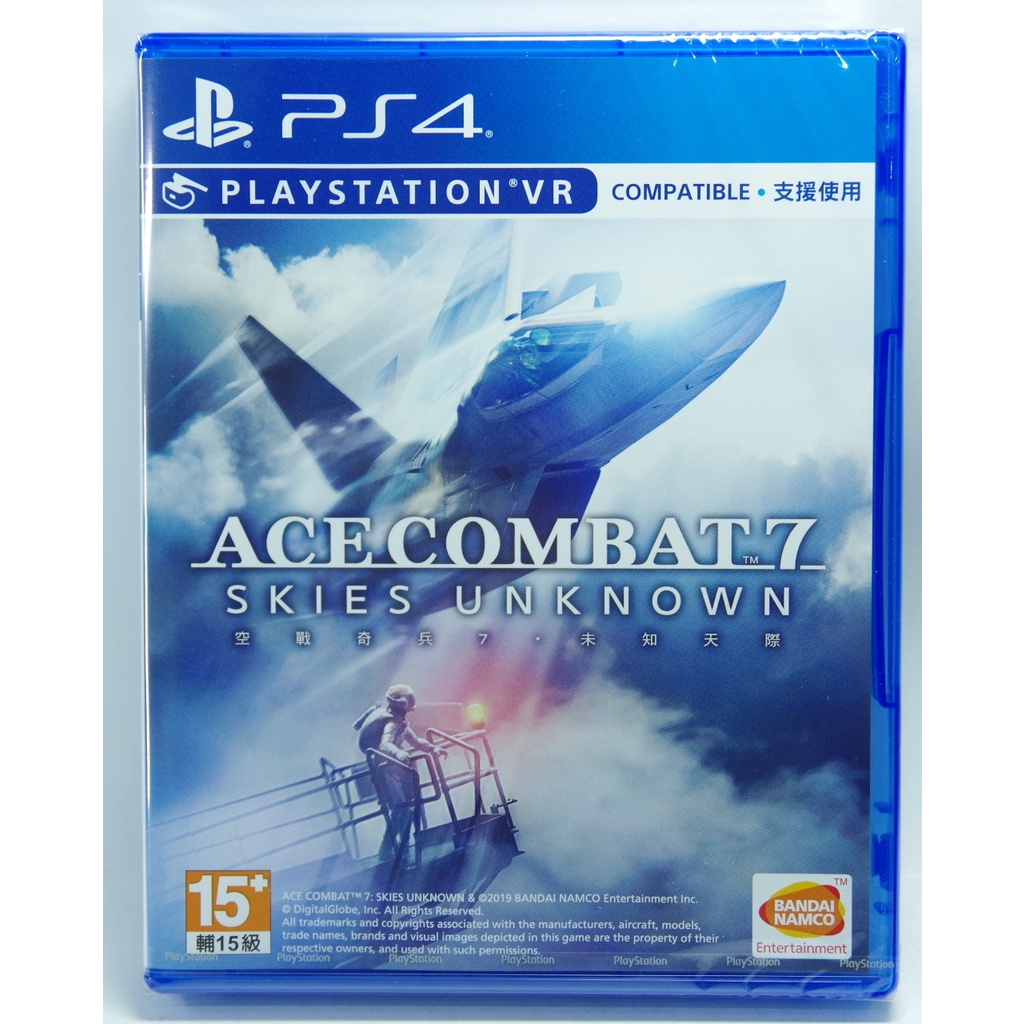 &lt;譜蕾兒電玩&gt;(全新) PS4 空戰奇兵 7：未知天際 中文一般版 Ace Combat 7