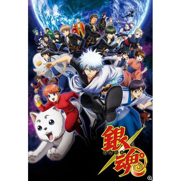 日本動漫動畫劇銀魂第三季銀魂 15 影視達高清dvd光碟1436 蝦皮購物