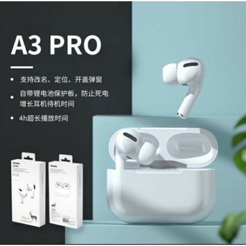 WKUPIN 白鹿系列 A3 pro 真無線立體聲藍牙耳機 原廠藍牙耳機