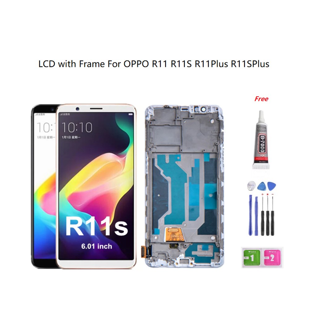 帶框總成適用於OPPO R11S R11 5.99吋 螢幕總成 液晶螢幕 玻璃觸控面板