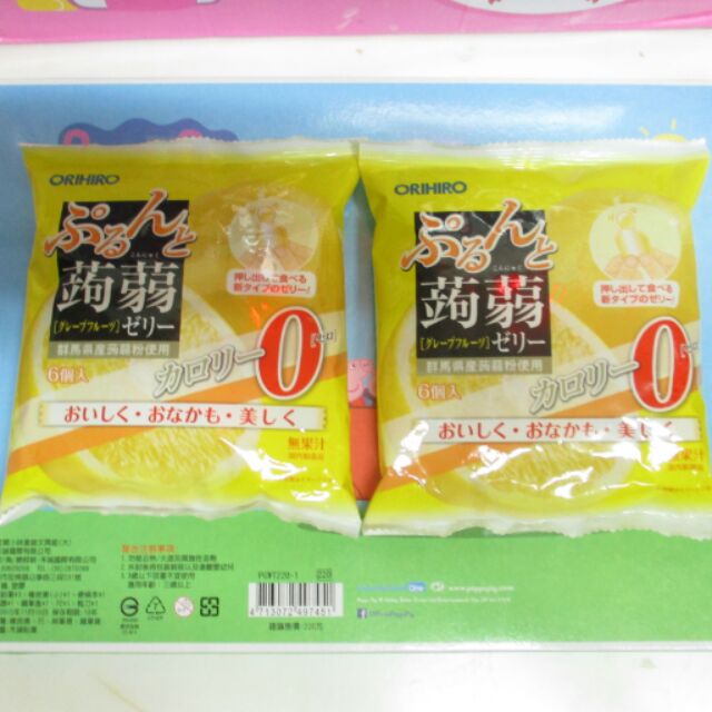 ∝雙魚媽咪∝ 日本 ORIHIRO低卡蒟蒻果凍（6入/包）檸檬0卡