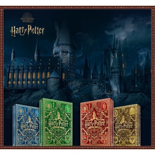 ［撲克星球］Harry Potter 哈利波特聯名 生日禮物 聖誕禮物 聖誕節禮物 花切魔術收藏撲克牌