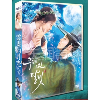 韓劇《雲畫的月光》DVD 國語/韓語 全新 高清 盒裝 4碟 #0