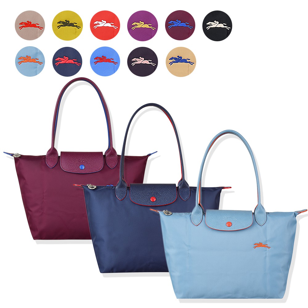 LONGCHAMP COLLECTION刺繡LOGO尼龍摺疊長把拉鍊肩背包(小/多款)