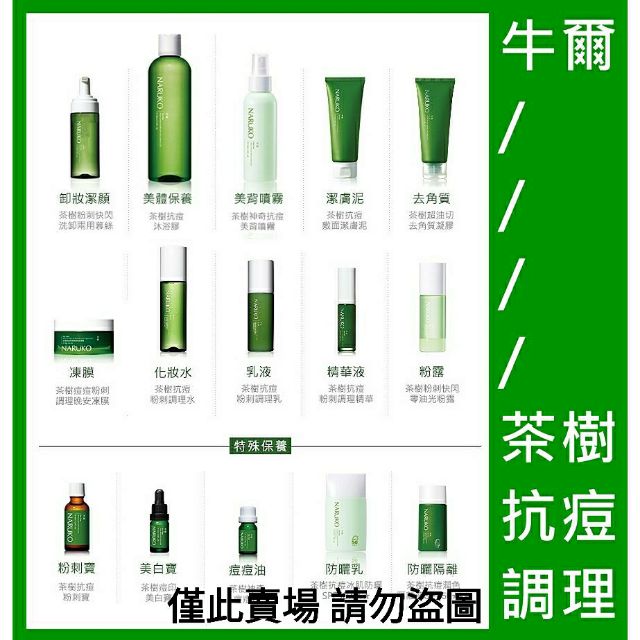 牛爾ptt Simonar