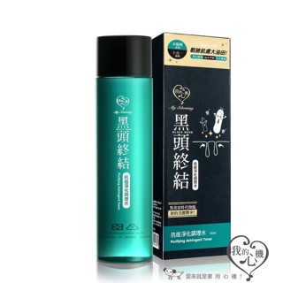 我的心機 黑頭終結抗痘淨化調理水 120ml