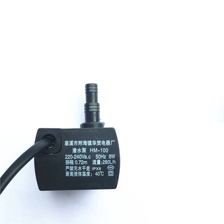 全新HM-100空調風扇泵配件水冷風扇抽水泵梨形水泵