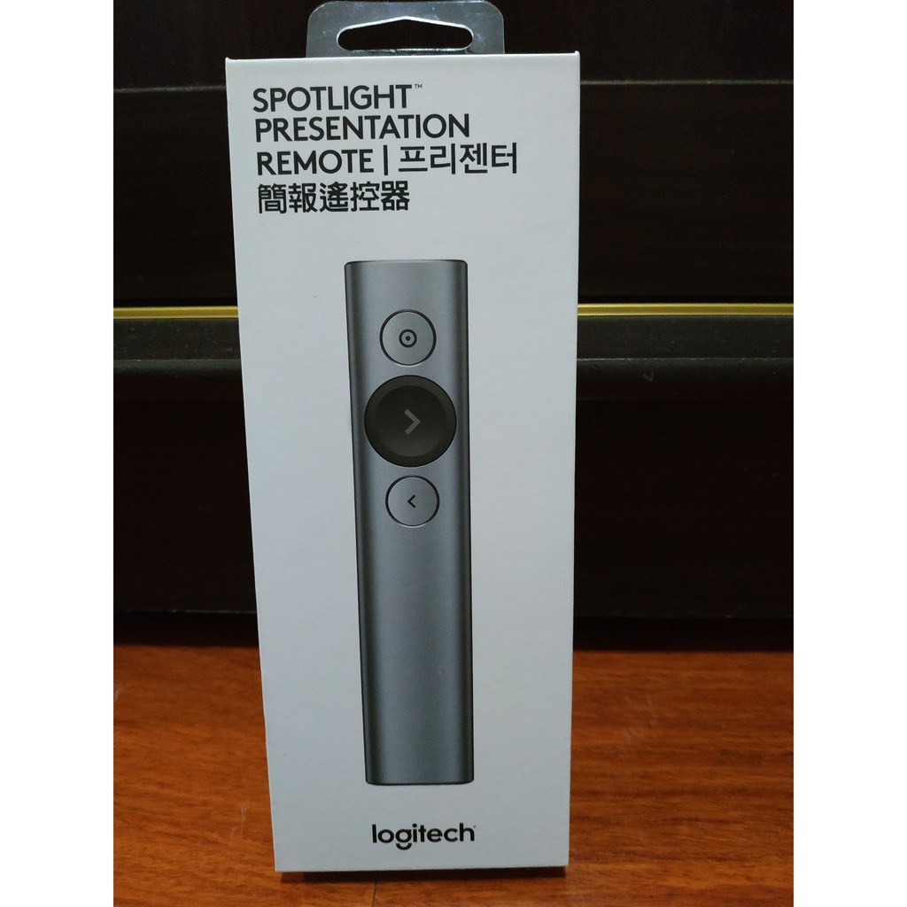 羅技Logitech SPOTLIGHT 簡報遙控器-質感灰