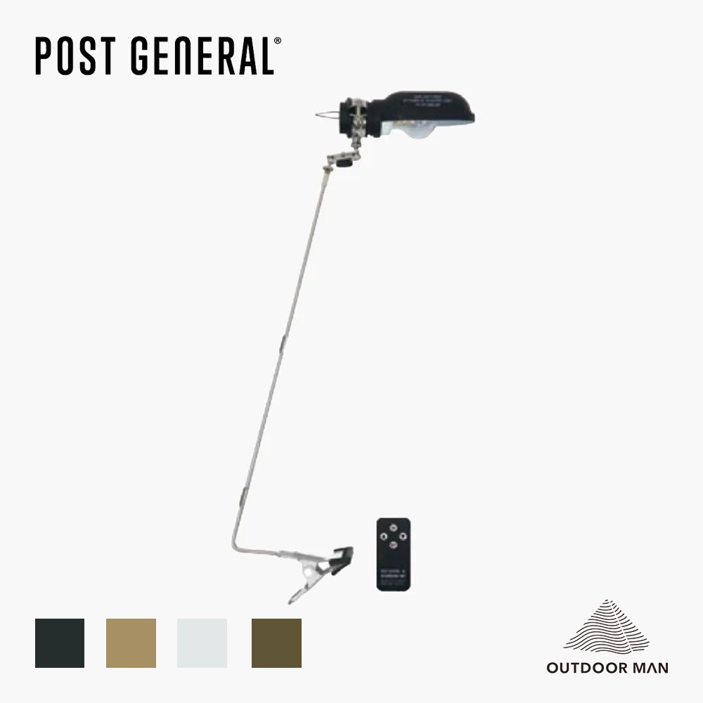 [Post General] 無線充電LED檯燈 HANG LAMP TYPE3