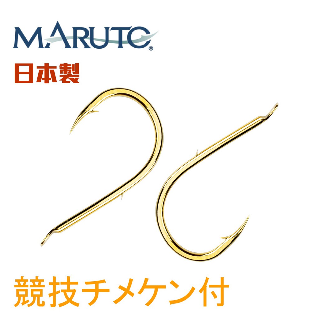 【獵漁人】日本製 MARUTO土肥富競技チメケン背刺付 背刺金色千又魚鉤